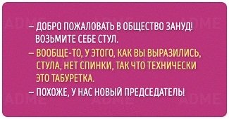 Подборка автомобильных приколов