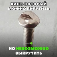 Подборка автомобильных приколов