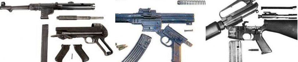 Небольшая оружейная подборка