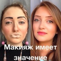 Макияж, уровень - богини!