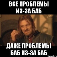 Древний Рим. Когда кто-то очень не хочет возвращать долг