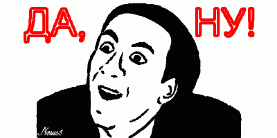 Подборка автомобильных приколов