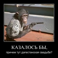 Гамсутль — заброшенный аул в Дагестане