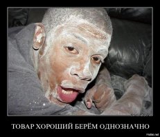 Коллекция прикольных картинок