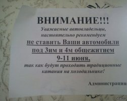 Наверно он такой вот по этому: