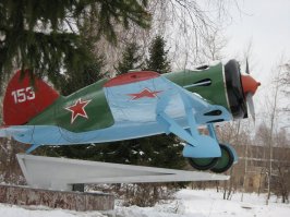 Авиапамятники: истории, которые рассказали нам самолёты на постаментах