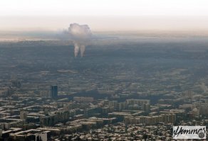 причина смога в Алматы