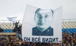 Секс-крематорий Берии. Городская легенда