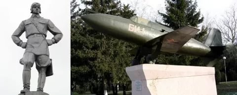 памятник Г.Бахчиванджи и первого реактивного самолета БИ-1 в станице Бриньковская