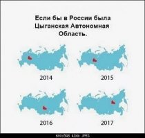 Такое близкое счастье