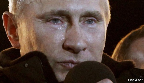 Путин не плакал, Путин замироточил.
