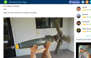 да я не напряжен вовсе,в новой версии фишек показывает всё коректно 
админы дают старой версии сайта тихо умереть просто