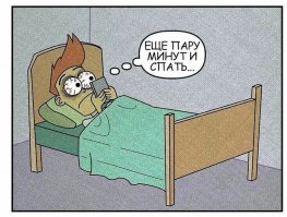 Илон Маск: как живет и на что тратит деньги миллиардер-гений 