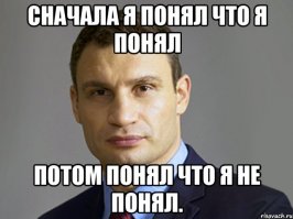 Ну ладно сначала в камнедробилку, потом крематорий, а затем скелет закопать.
Но как от Софии пахло дорогим вином?