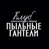 Сильные и мотивирующие спортивные цитаты и афоризмы!