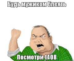 15 пугающих историй о встрече с призраками на круизных суднах