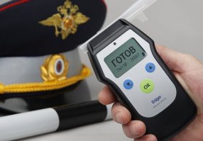 Отказался от освидетельствования? Теперь ты пешеход на три года