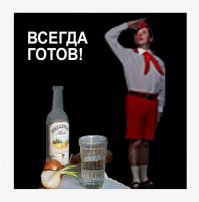 Отказался от освидетельствования? Теперь ты пешеход на три года