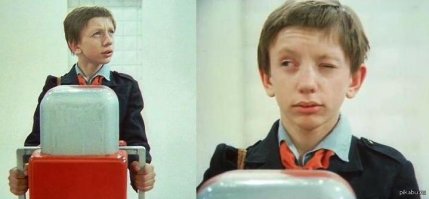 На машине времени слетаем - посмотрим ))