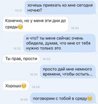 "Настоящие пираты не боятся плавать в Красном море..." (с)