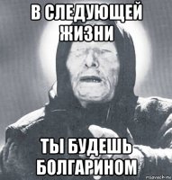 Один раз - случайность, два - совпадение, три - закономерность