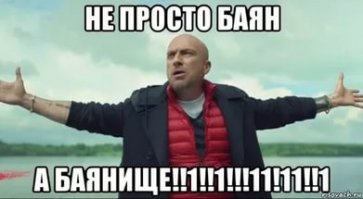 Американская субмарина примёрзла к арктическим льдам