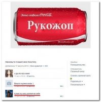 Смешные комментарии и высказывания из социальных сетей