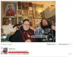Смешные комментарии и высказывания из социальных сетей