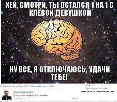 Смешные комментарии и высказывания из социальных сетей