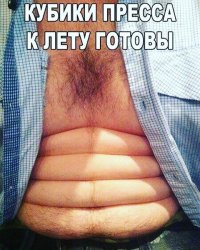 Сильные и мотивирующие спортивные цитаты и афоризмы!