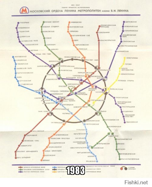 Как на самом деле отличается схема московского метро от реальности