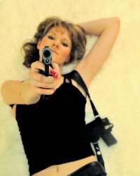 вот это дыра :)