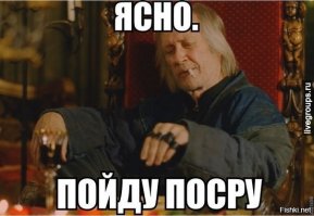 Образы Путина в народном творчестве