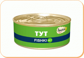 ну скажи еще