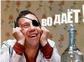 О том как я шёл на одно свидание, а попал на другое