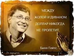 Сильные и мотивирующие спортивные цитаты и афоризмы!