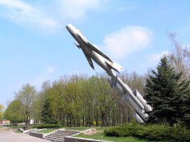 Донецкая область, город Харцызск