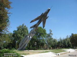 Донецкая область, город Харцызск