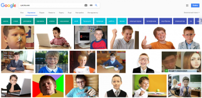 проверил! 
Вот результат!