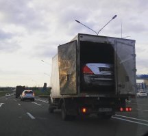Это еще что, вот и так бывает: