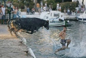 Иисус. Начало.