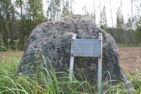Рассекреченные архивы Минобороны России