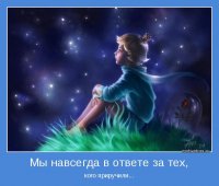 Какая судьба ждет зверей из закрытого зоопарка?