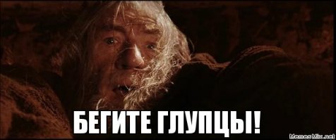 Последние часы перед школьным экзаменом. Как провести их с пользой?