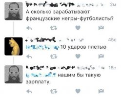 Картинки с глубочайшим жизненным смыслом