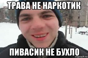 Продукты для поднятия настроения