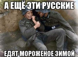 Русские обычаи, абсолютно непонятные иностранцам