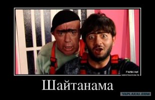 Позвони мне, позвони: пастор "поговорил" по мобильному телефону с Богом