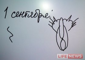 Неизвестные таланты известных людей