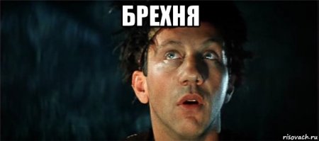 Именно этот язык стал языком межнационального общения на стройке в Якутске